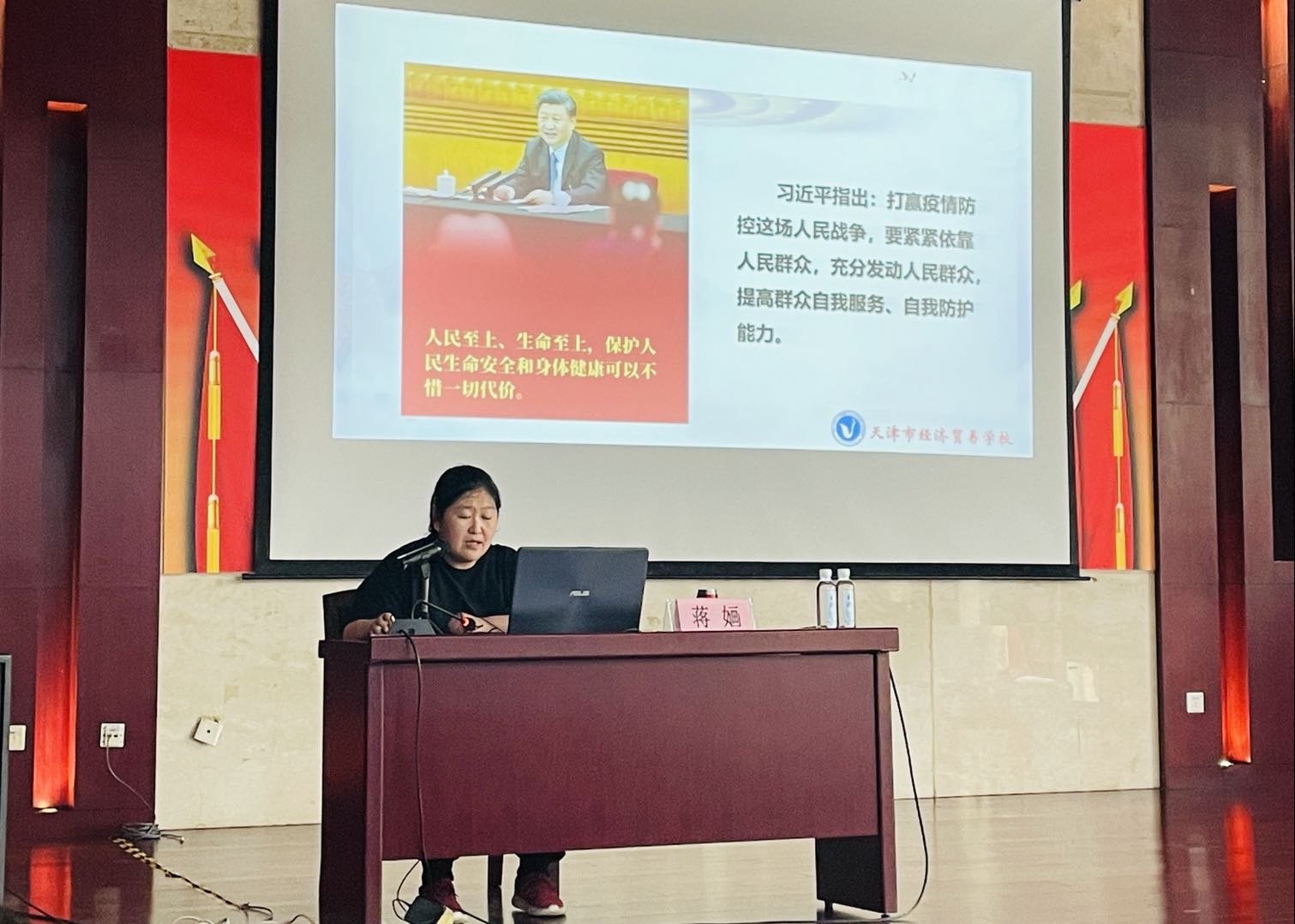 俄罗斯·专享会294VIP(中国区)官方网站