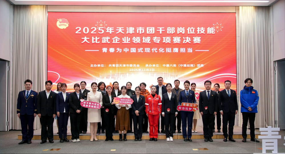 俄罗斯·专享会294VIP(中国区)官方网站
