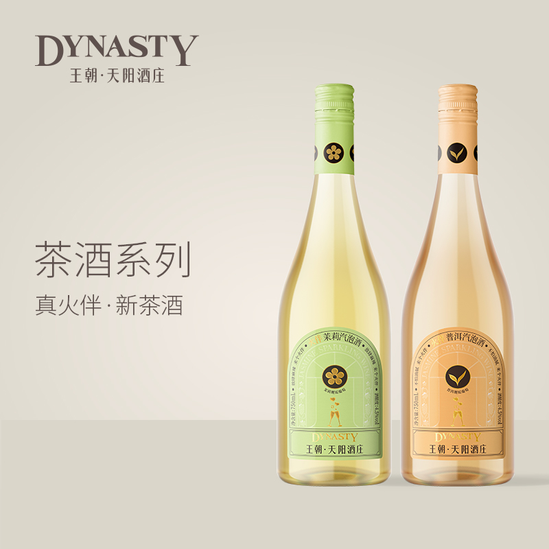 俄罗斯·专享会294VIP(中国区)官方网站