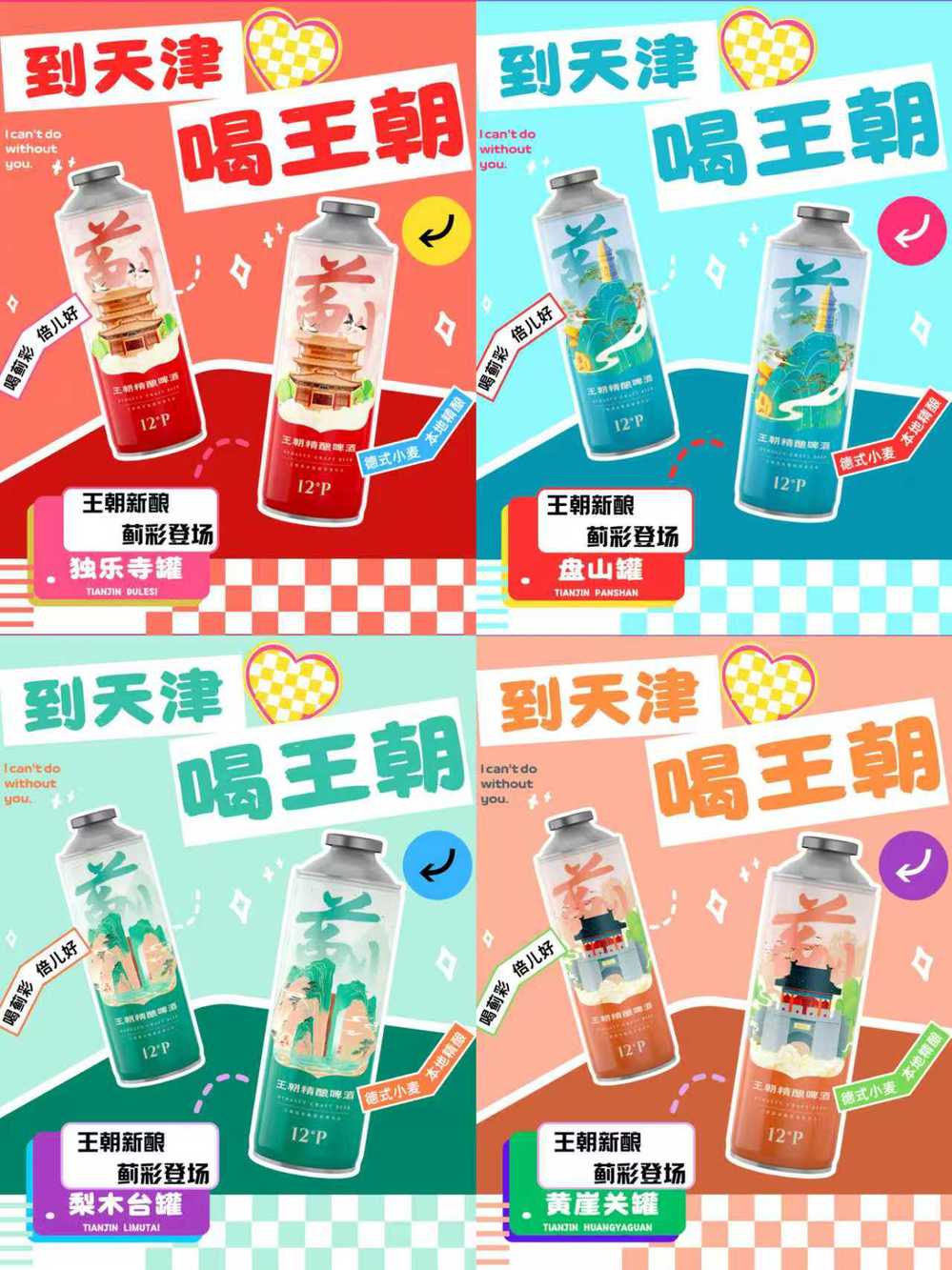 俄罗斯·专享会294VIP(中国区)官方网站