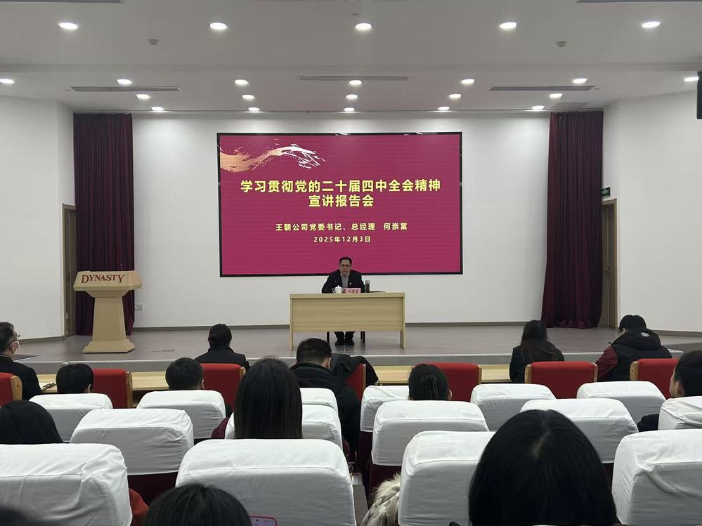俄罗斯·专享会294VIP(中国区)官方网站