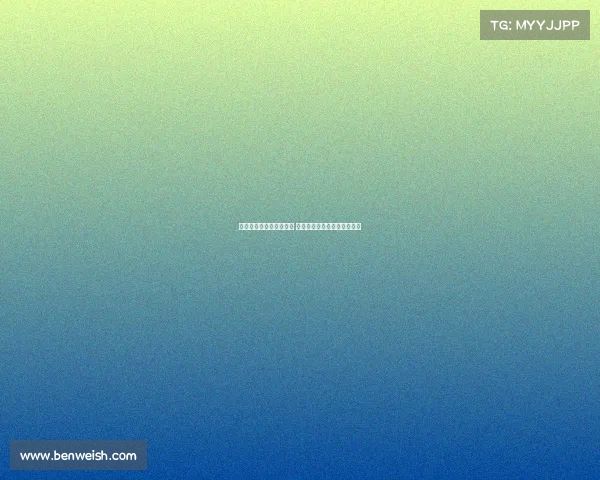 曼联计划重金引进巴莱巴 奥纳纳或将离队成为转会焦点