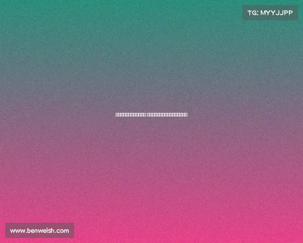 枪手目标中卫雅凯深度分析 新萨利巴还是迷你科纳特的选择之争