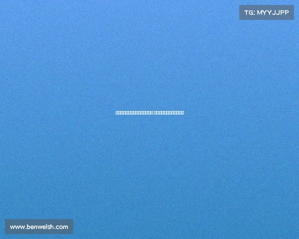 热刺转会截止日试图引进萨维尼奥 瓜迪奥拉出手阻止交易成功