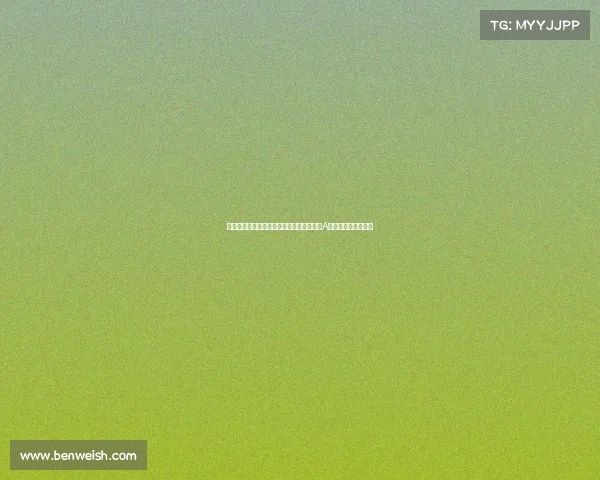 英超夏窗各大俱乐部表现评级：红军桑德兰A级枪手曼联表现分析