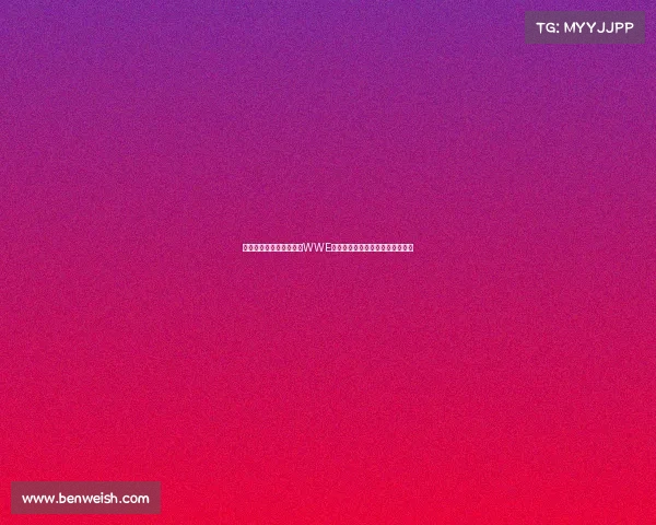 莱顿东方球员比赛中上演WWE式飞踢犯规直接染红引发激烈争议 莱顿东方球员比赛中上演WWE式飞踢犯规直接染红引发激烈争议