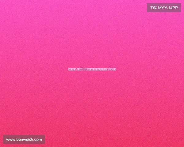 迪马：诺阿-朗以2500万欧转会费加盟，附加奖金达200万欧