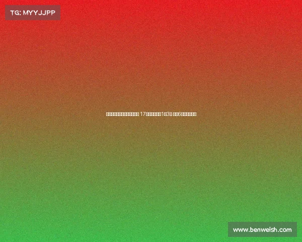 键盘侠危阿森纳打击歧视行为 17名球迷遭禁赛1至3年 其中6人因网喷受罚