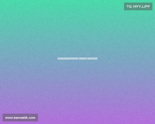 德甲积分榜最新动态：争冠形势激烈 中游竞争加剧 末尾队伍困境加深