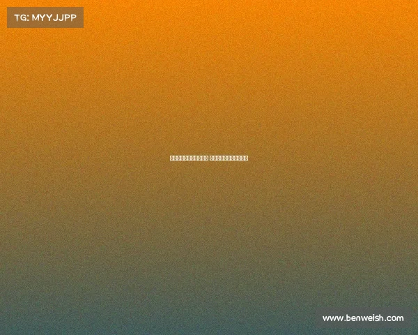 曼联训练装备赞助商更换 新合约金额翻倍刷新纪录