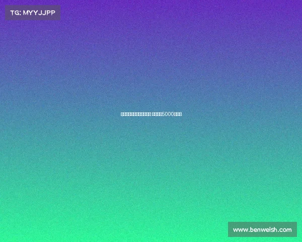 萨维尼奥加盟热刺步伐加快 曼城标价5000万英镑 萨维尼奥加盟热刺步伐加快 曼城标价5000万英镑