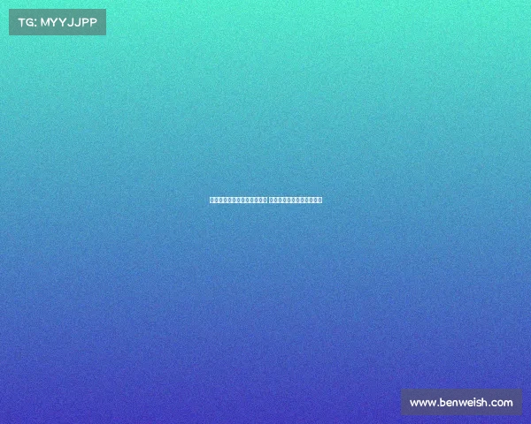 那不勒斯已完成古铁雷斯转会 继续谈判胡安卢与穆萨加盟